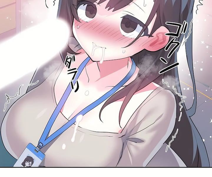 爱爱仙境第三季73话