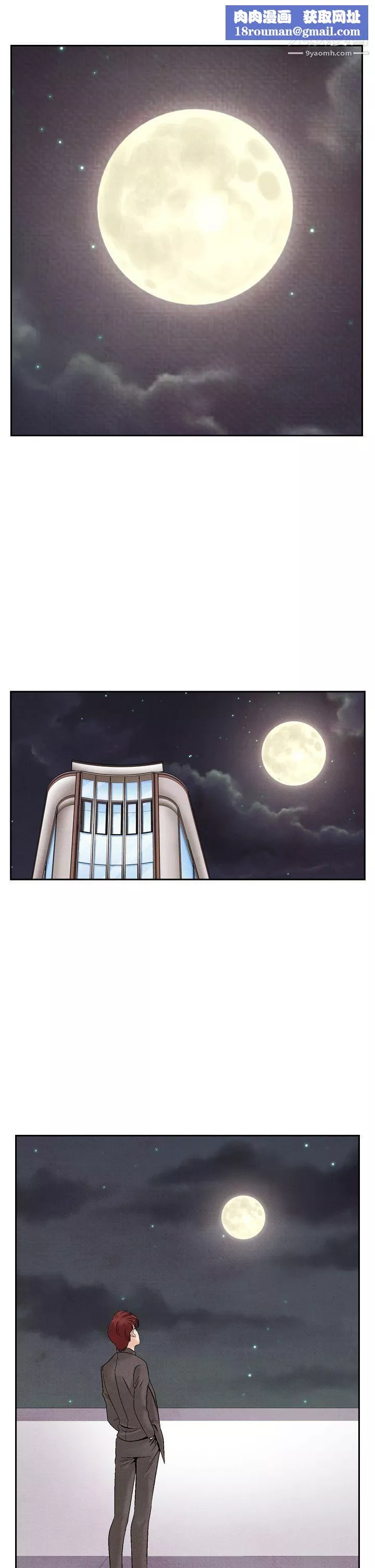 夜花第22話