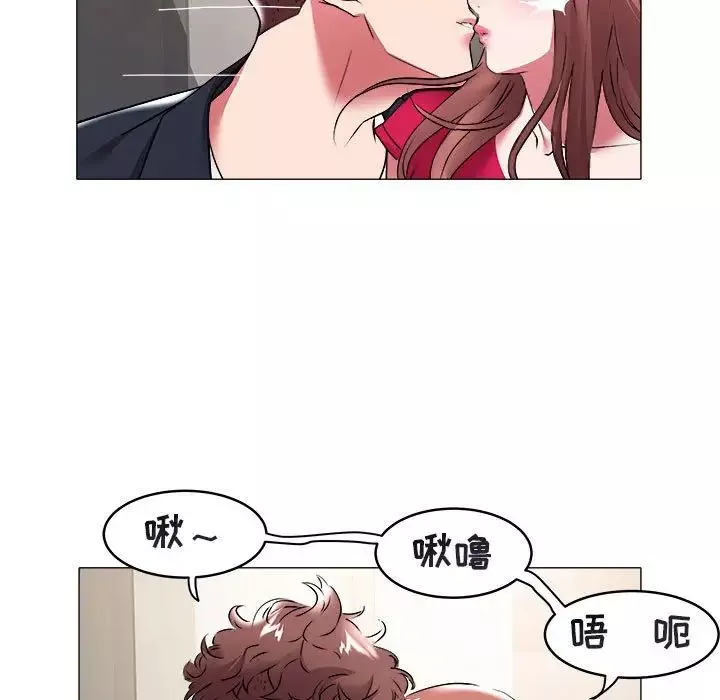 海女第33話