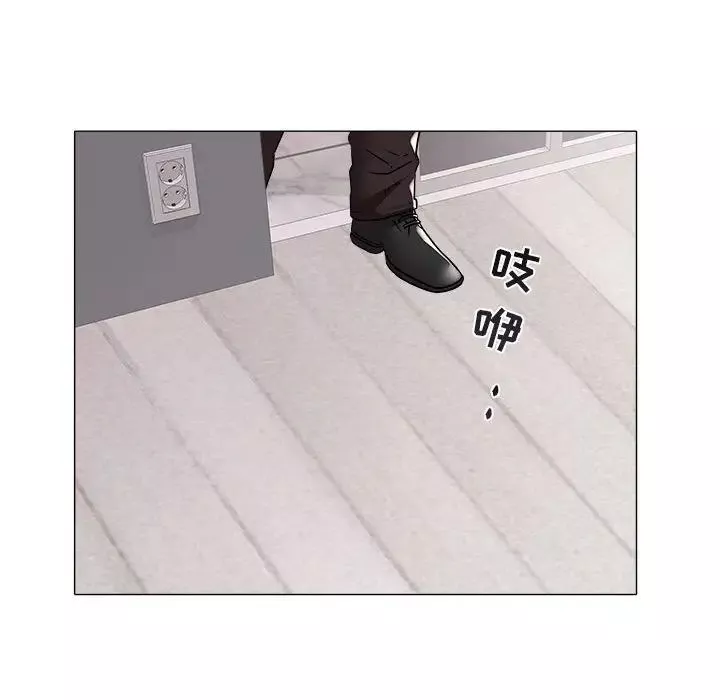 海女第34話