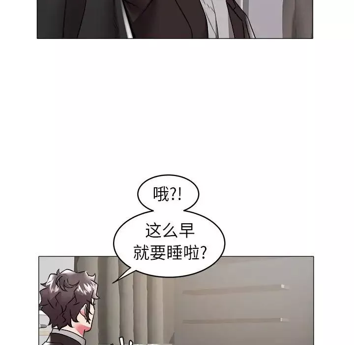 海女第34話