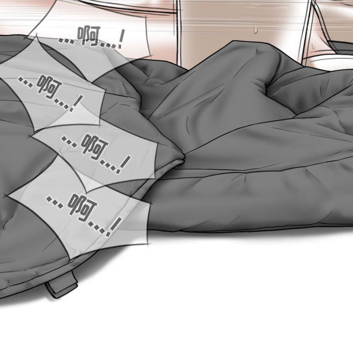 換“友”派對第21話