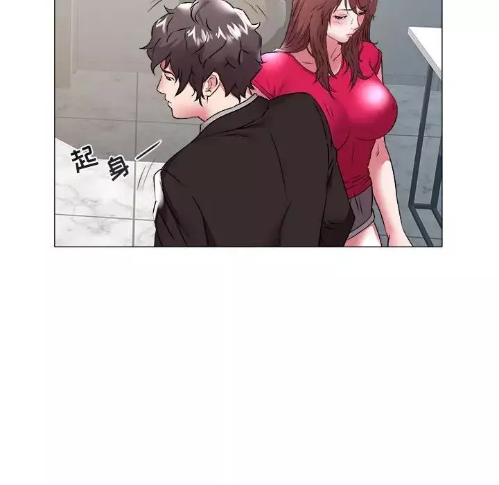 海女第34話