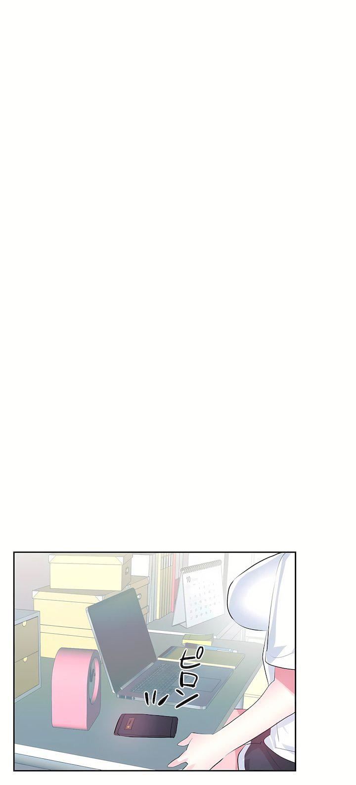 爱爱仙境第三季74话