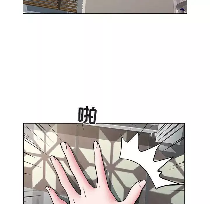 海女-第34话 - 图片 60