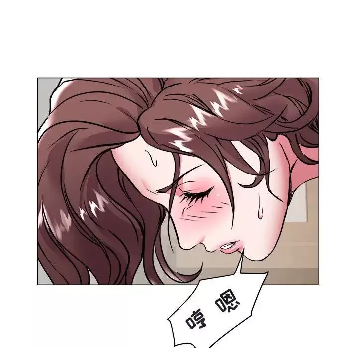 海女-第34话 - 图片 68