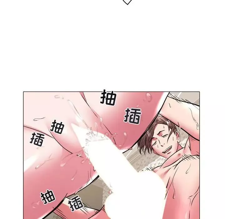 海女第34話