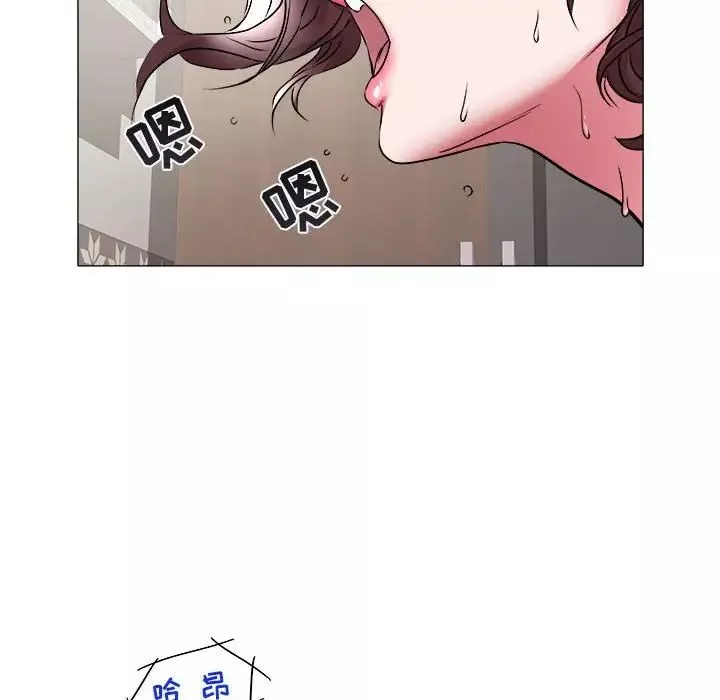 海女第34話