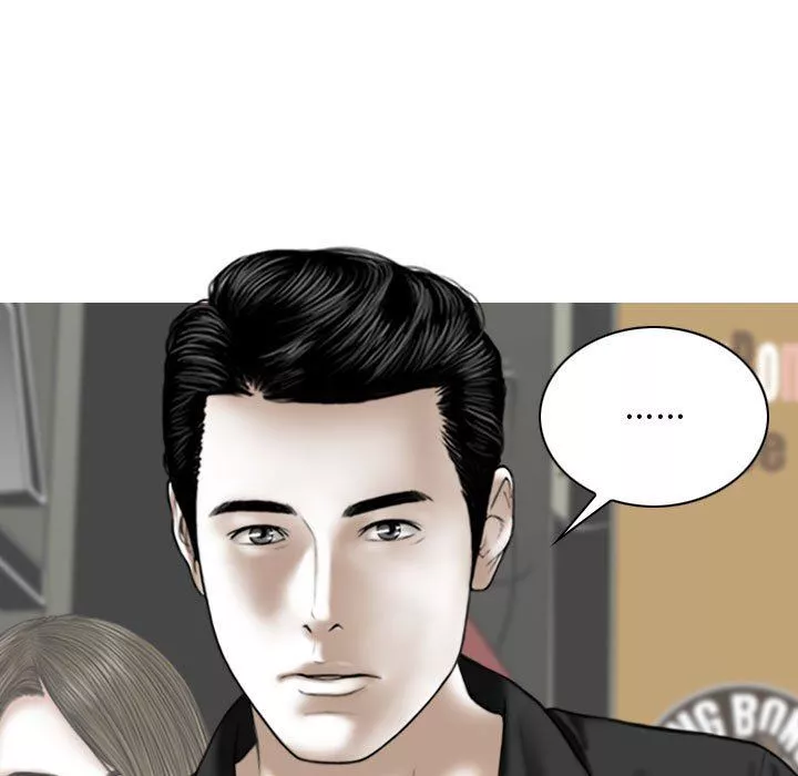 換“友”派對第21話