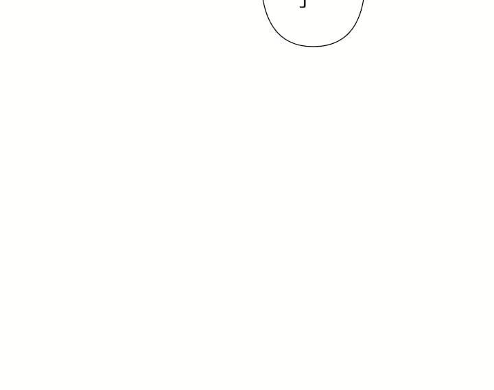 愛愛仙境第三季75話