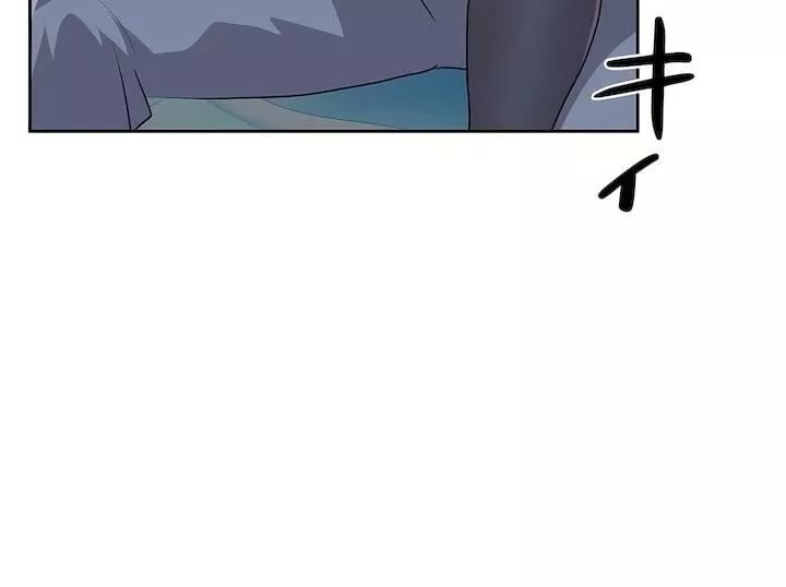 愛愛仙境第三季75話