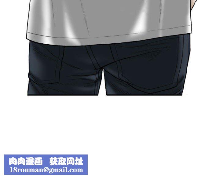 换“友”派对第21话