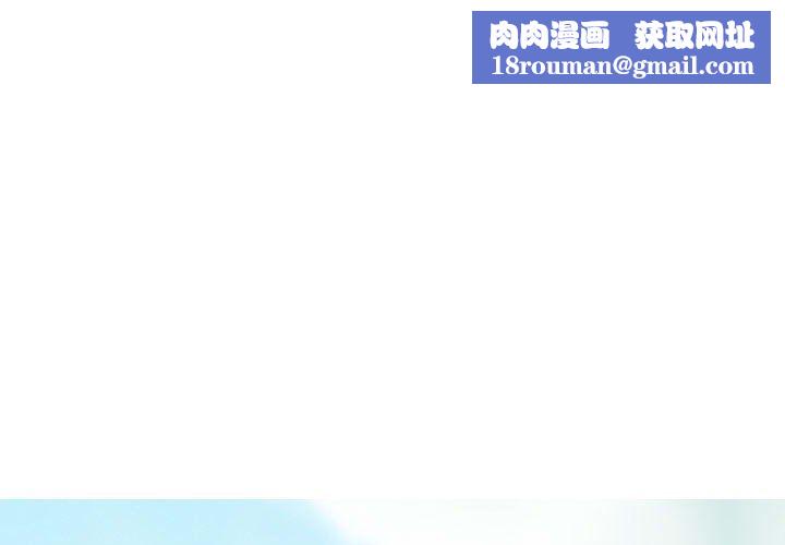 換“友”派對第22話