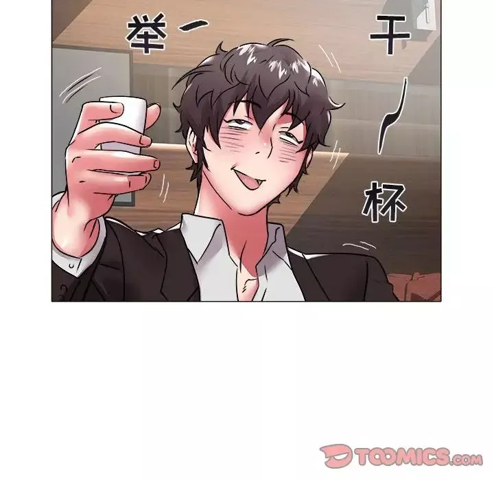海女-第35话 - 图片 10