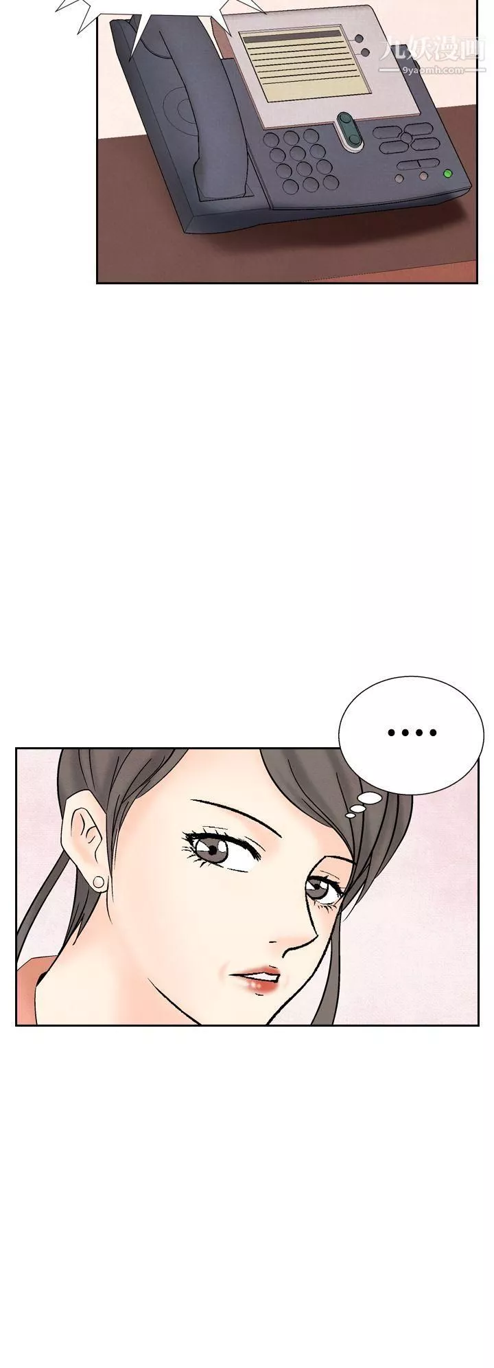 夜花第26話