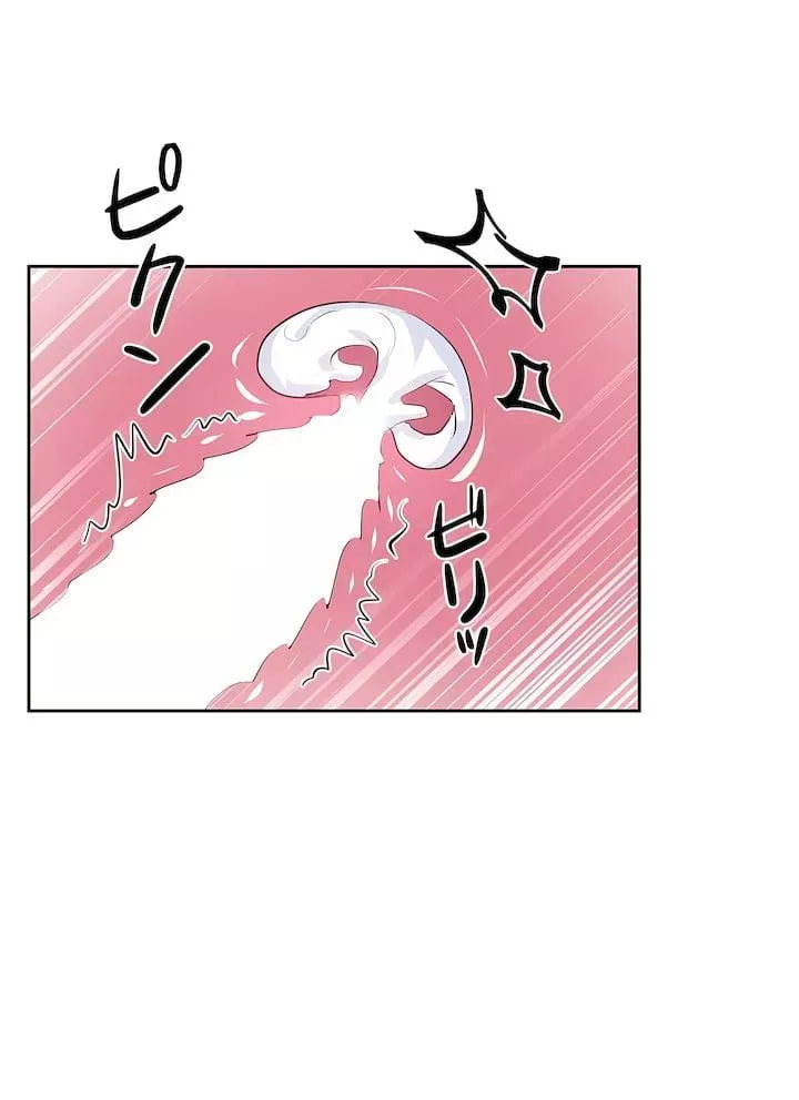 愛愛仙境第三季76話