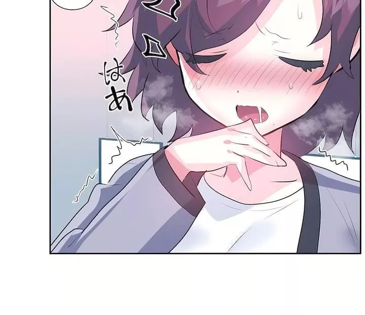 愛愛仙境第三季76話