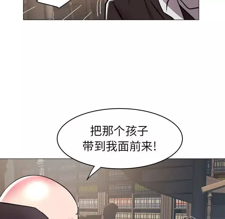 海女-第35话 - 图片 51