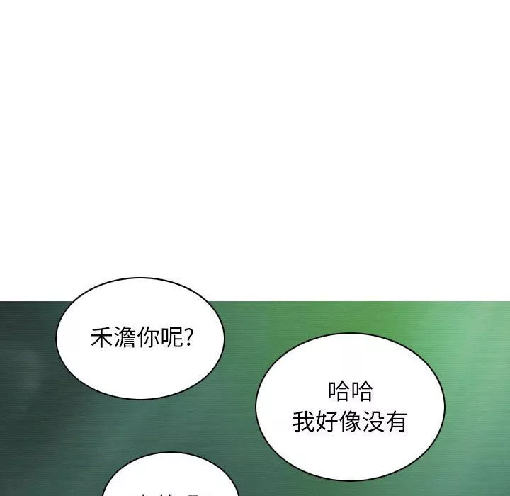 換“友”派對第22話