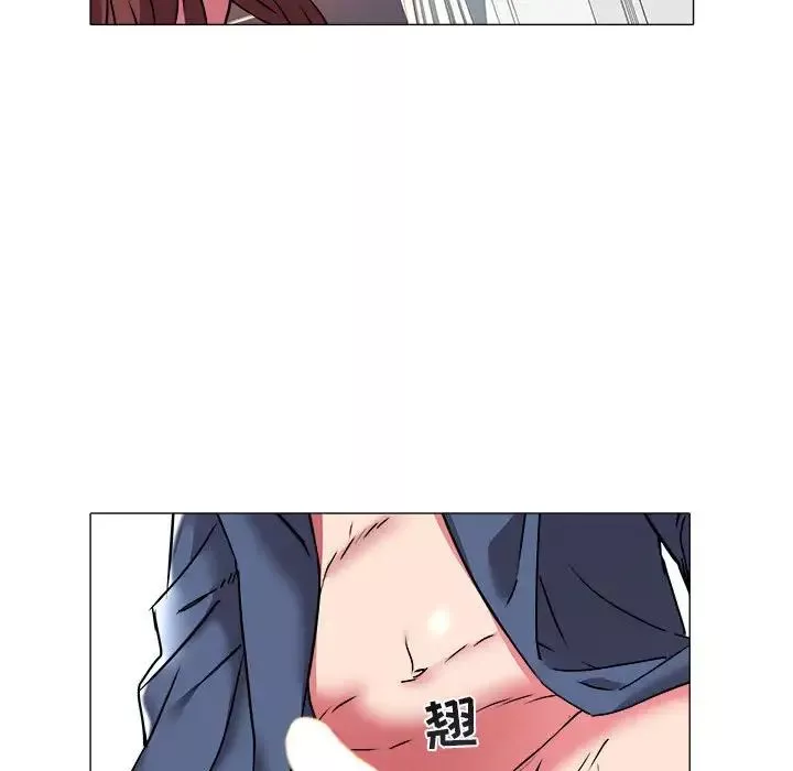 海女第35話