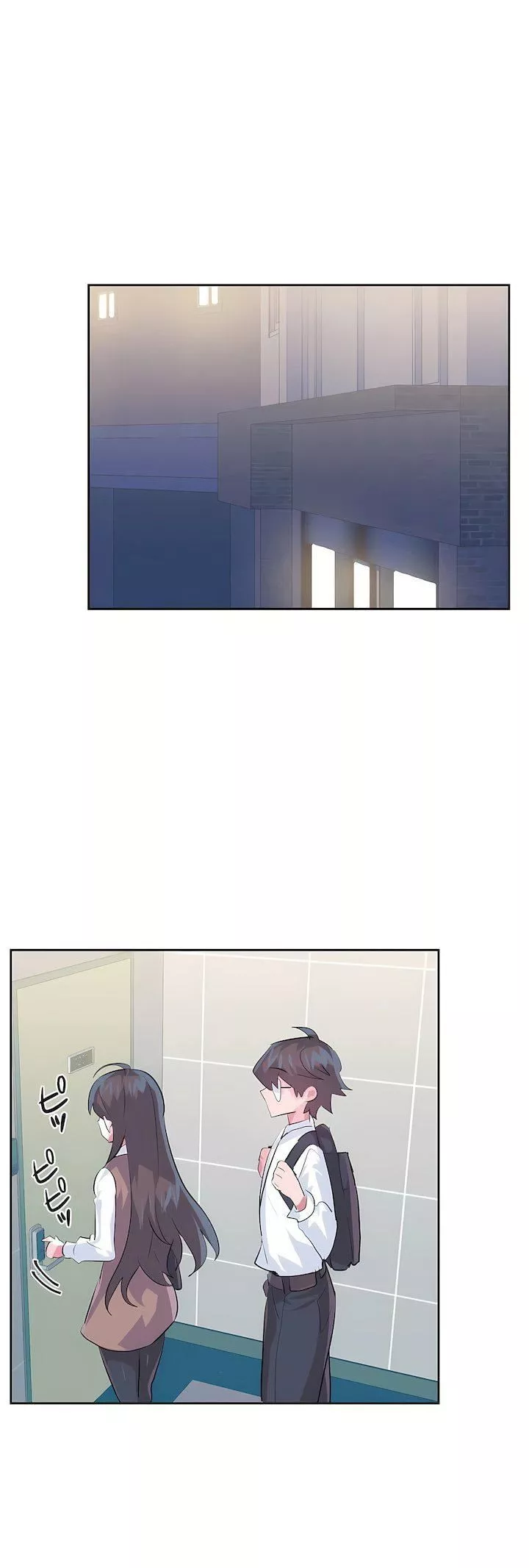 愛愛仙境第三季77話