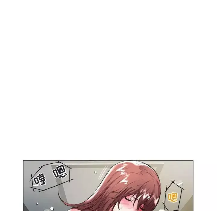 海女-第36话 - 图片 8