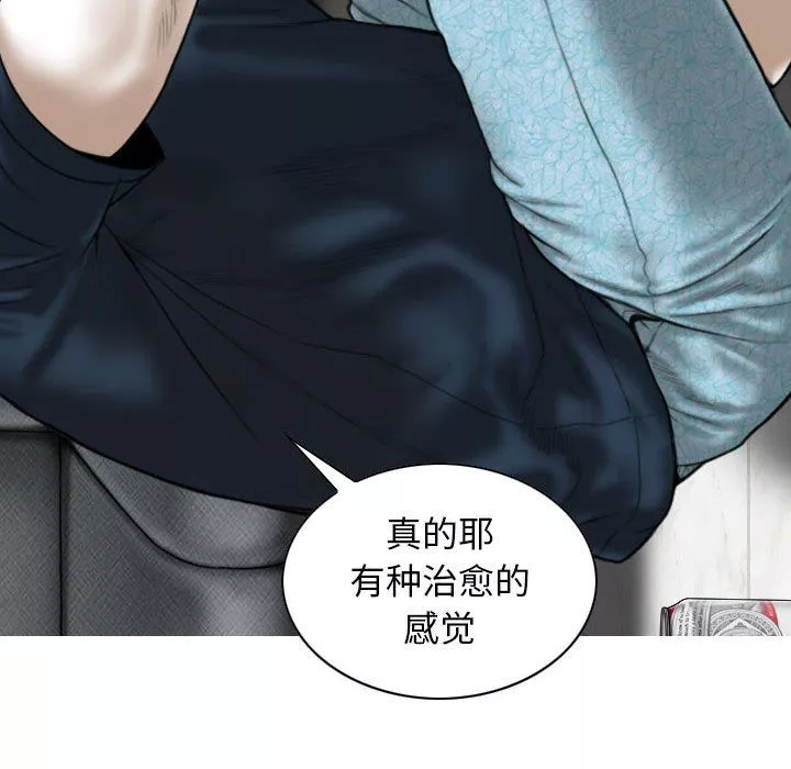 換“友”派對第22話