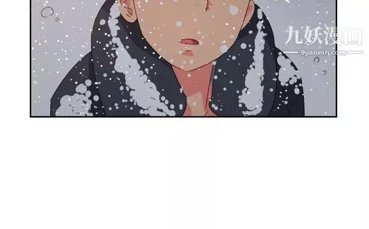 情慾靈藥最終話