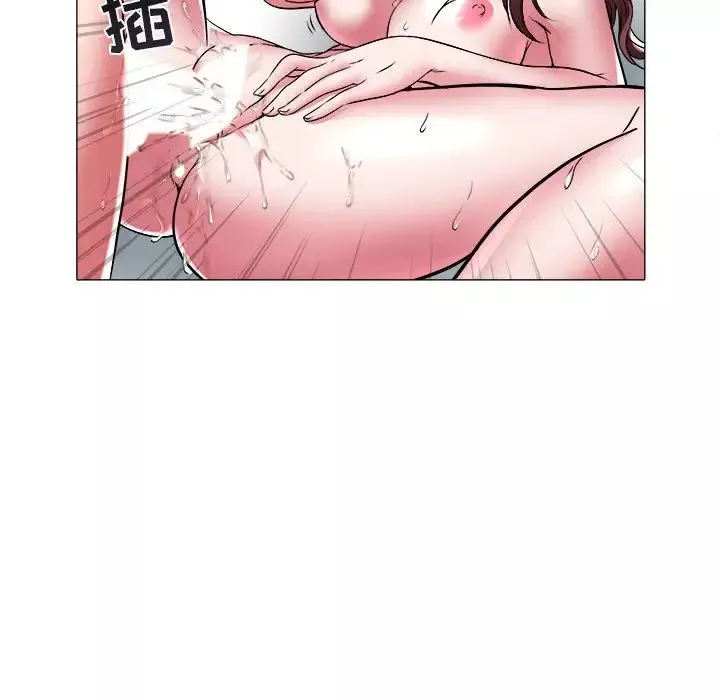 海女-第36话 - 图片 33