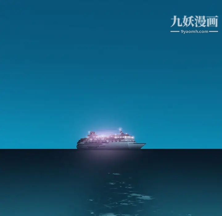 15少女漂流记第1话