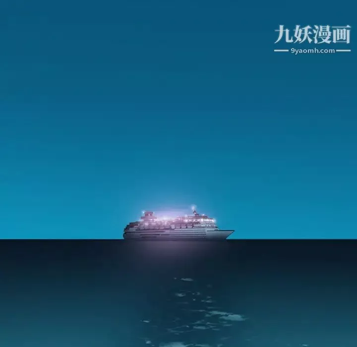 15少女漂流记-第1话 - 图片 5