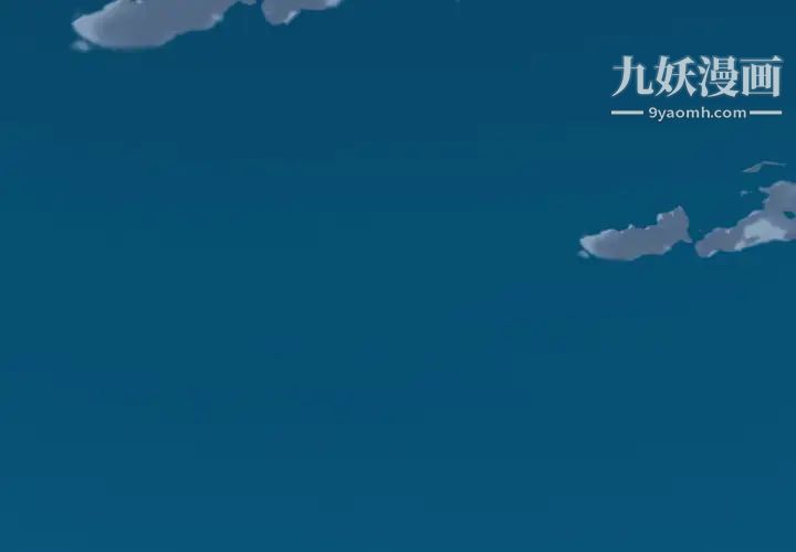 15少女漂流记第1话