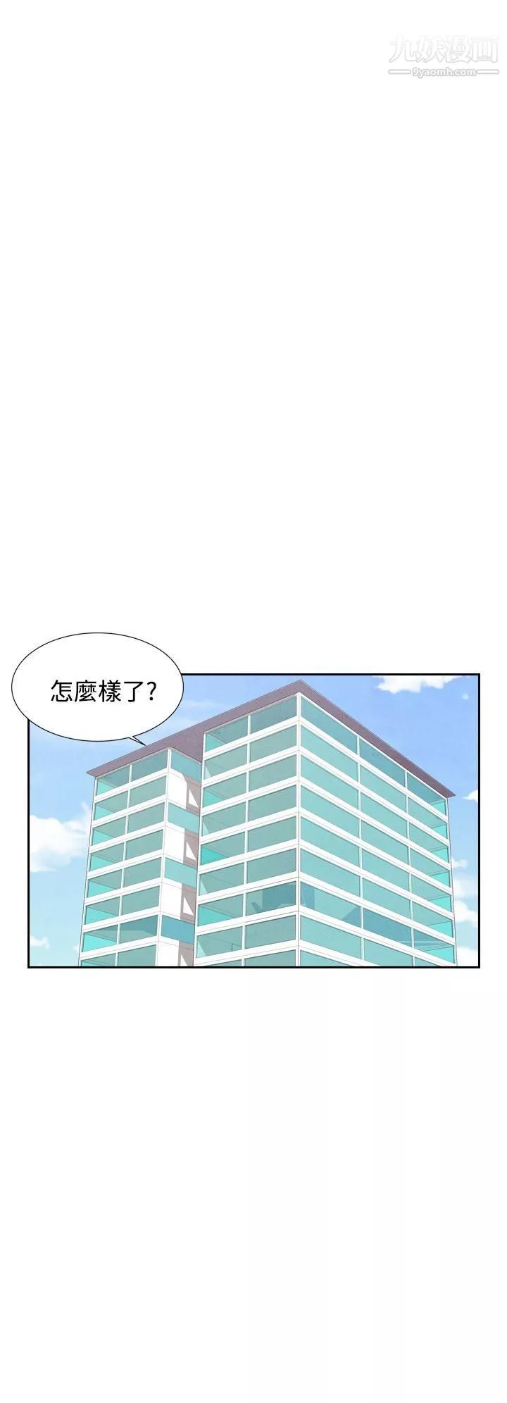 夜花第31話