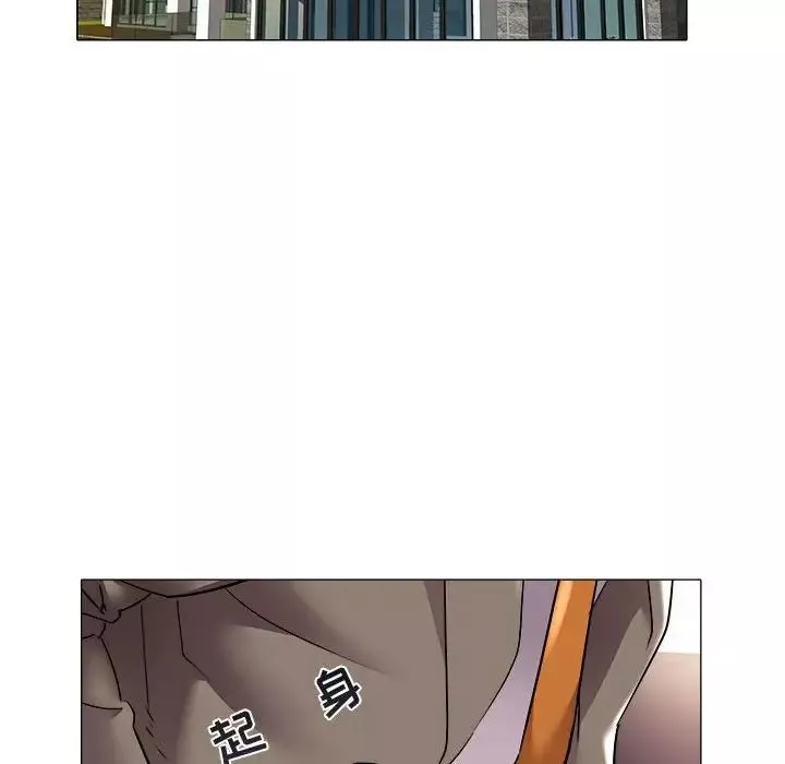 海女-第37话 - 图片 8
