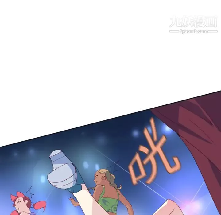15少女漂流记-第1话 - 图片 43