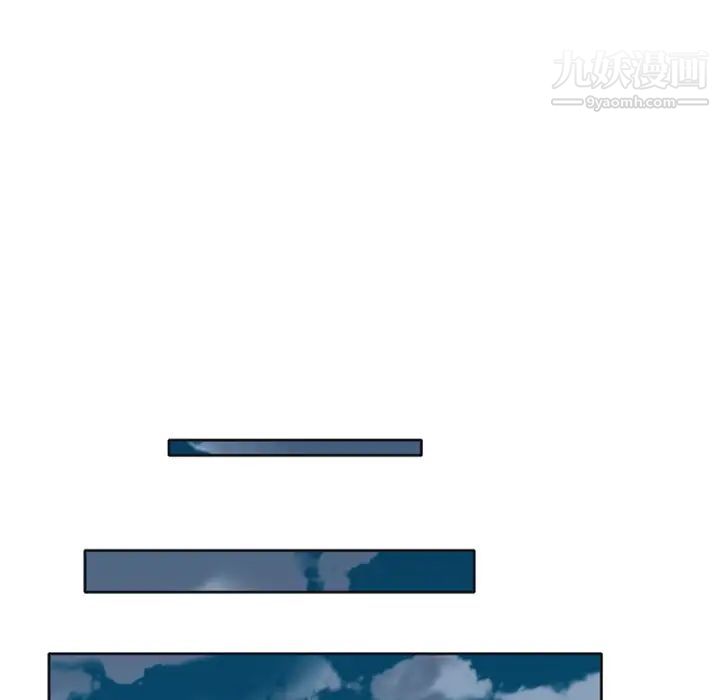 15少女漂流记第1话