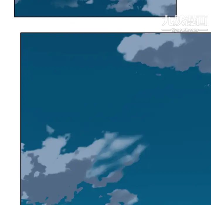 15少女漂流记第1话