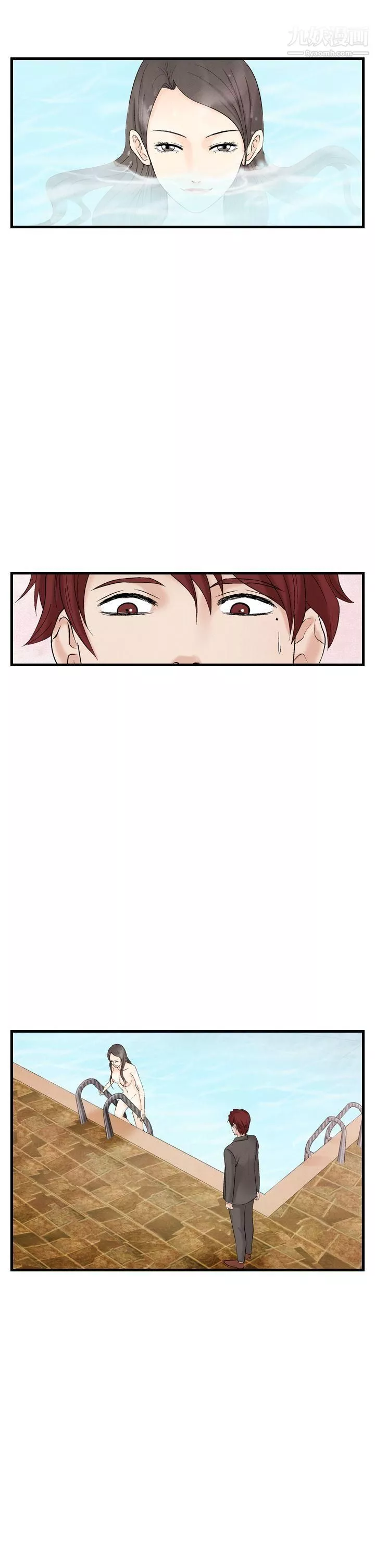 夜花第33話