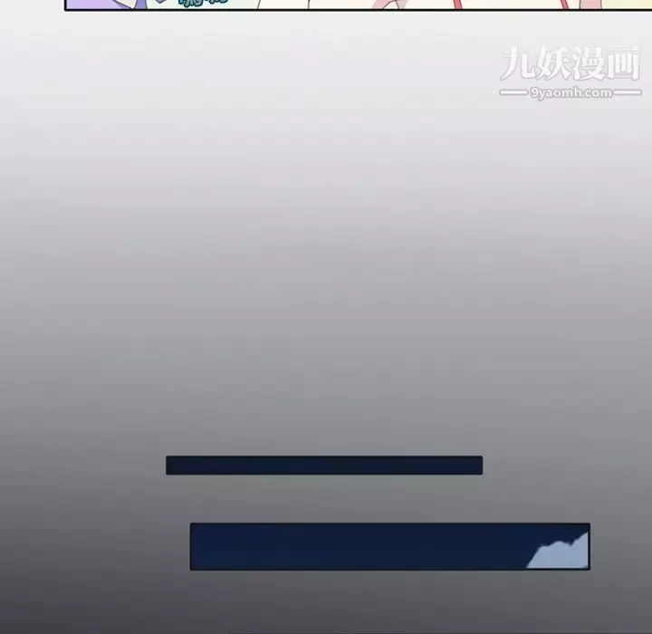 15少女漂流記第1話