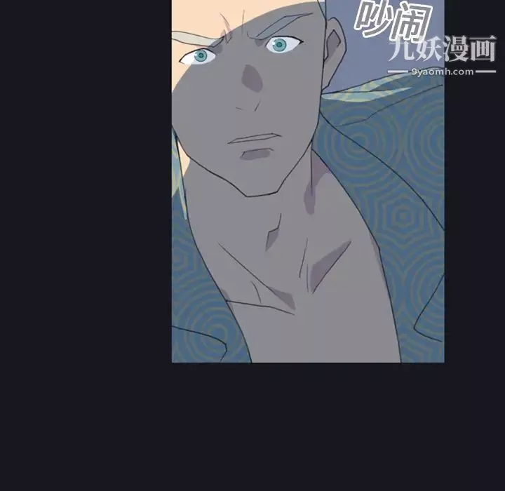 15少女漂流记-第1话 - 图片 93