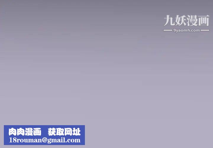 15少女漂流记第1话