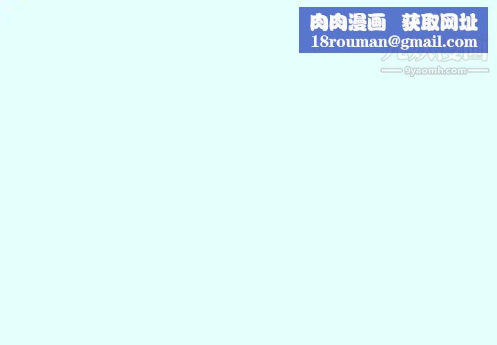 15少女漂流记第2话