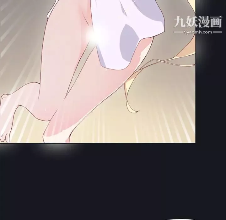 15少女漂流記第2話