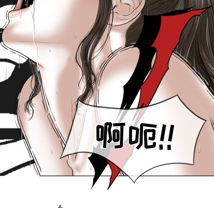 換“友”派對第23話