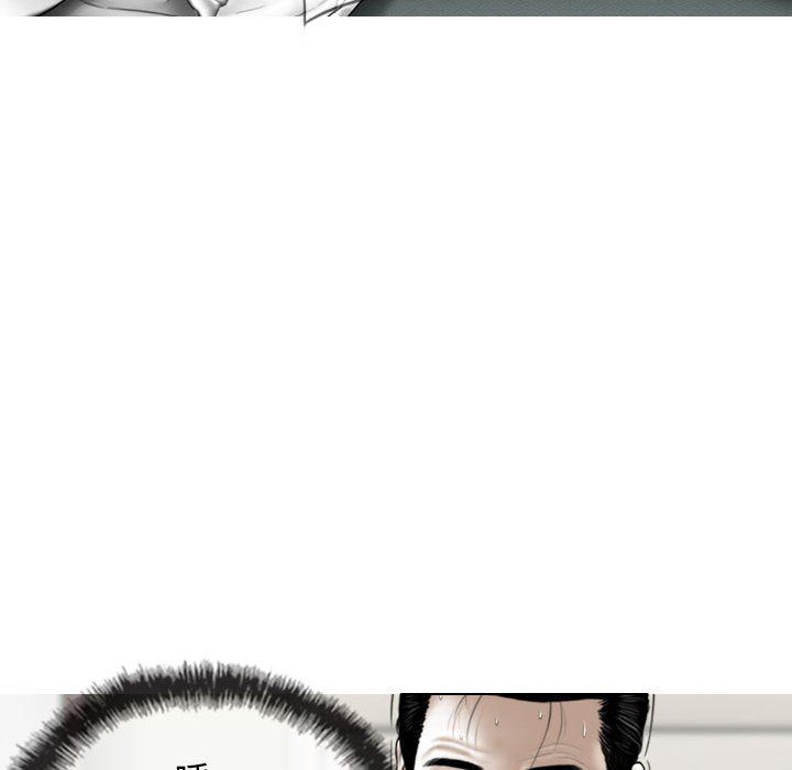 換“友”派對第23話