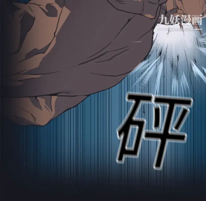 15少女漂流记第2话