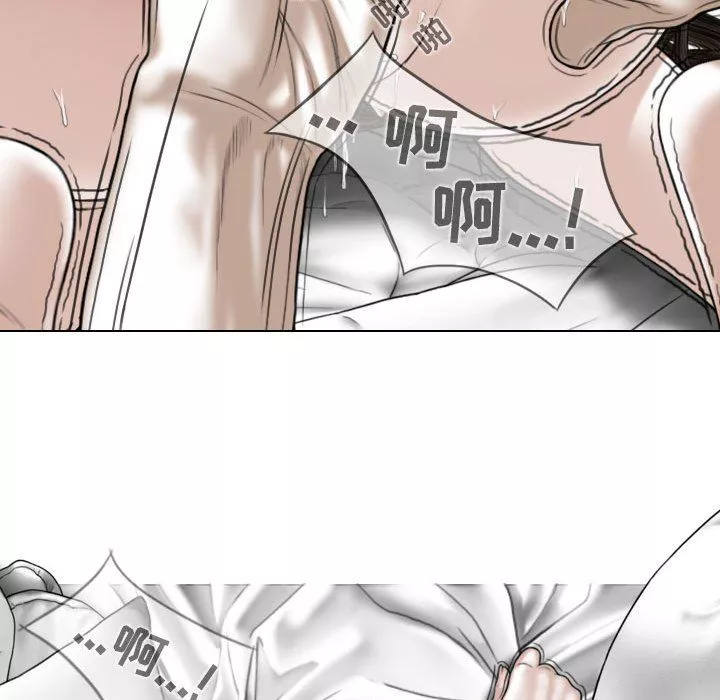 換“友”派對第23話