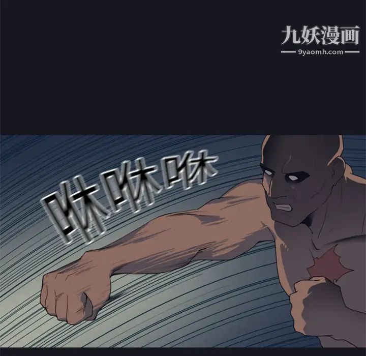 15少女漂流記第2話