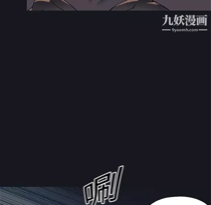 15少女漂流記第2話
