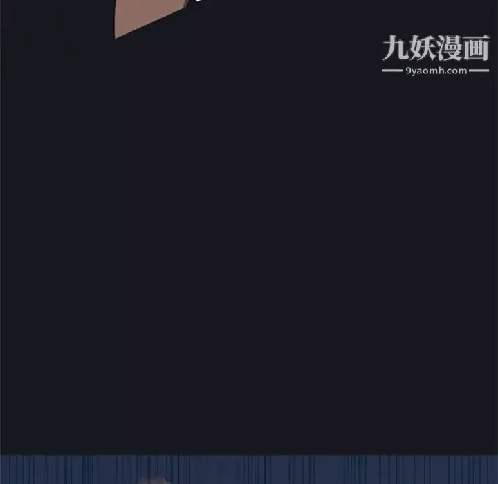 15少女漂流記第2話
